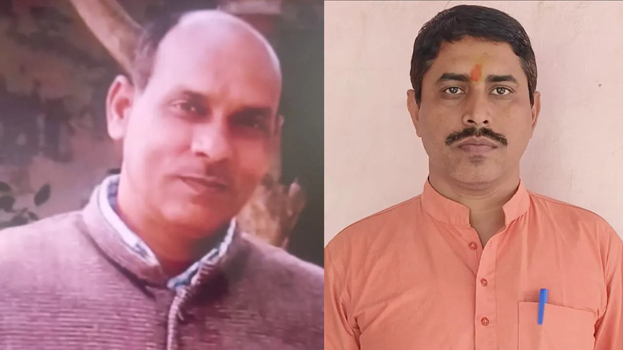 Dr. Ranvijay Singh