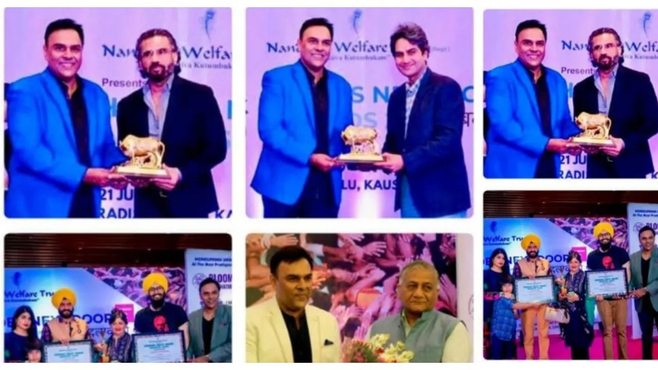 हीरोज नेक्स्ट डोर 