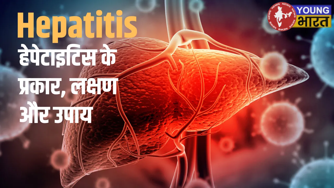 Hepatitis