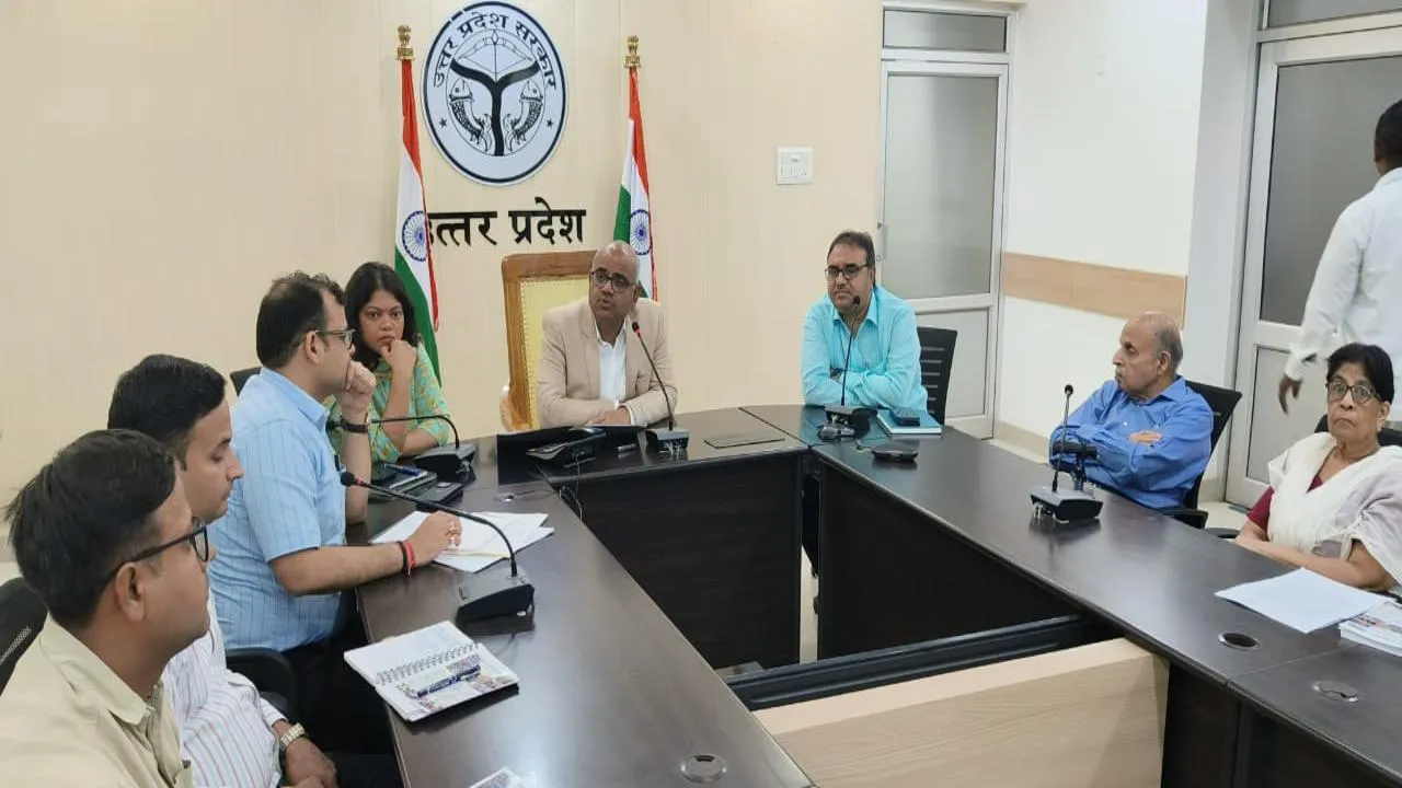 बैठक जिलाधिकारी