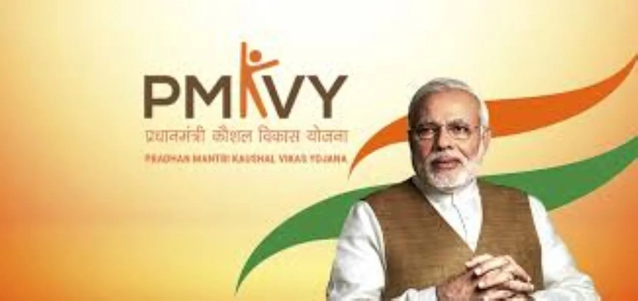 वाईबीएन 