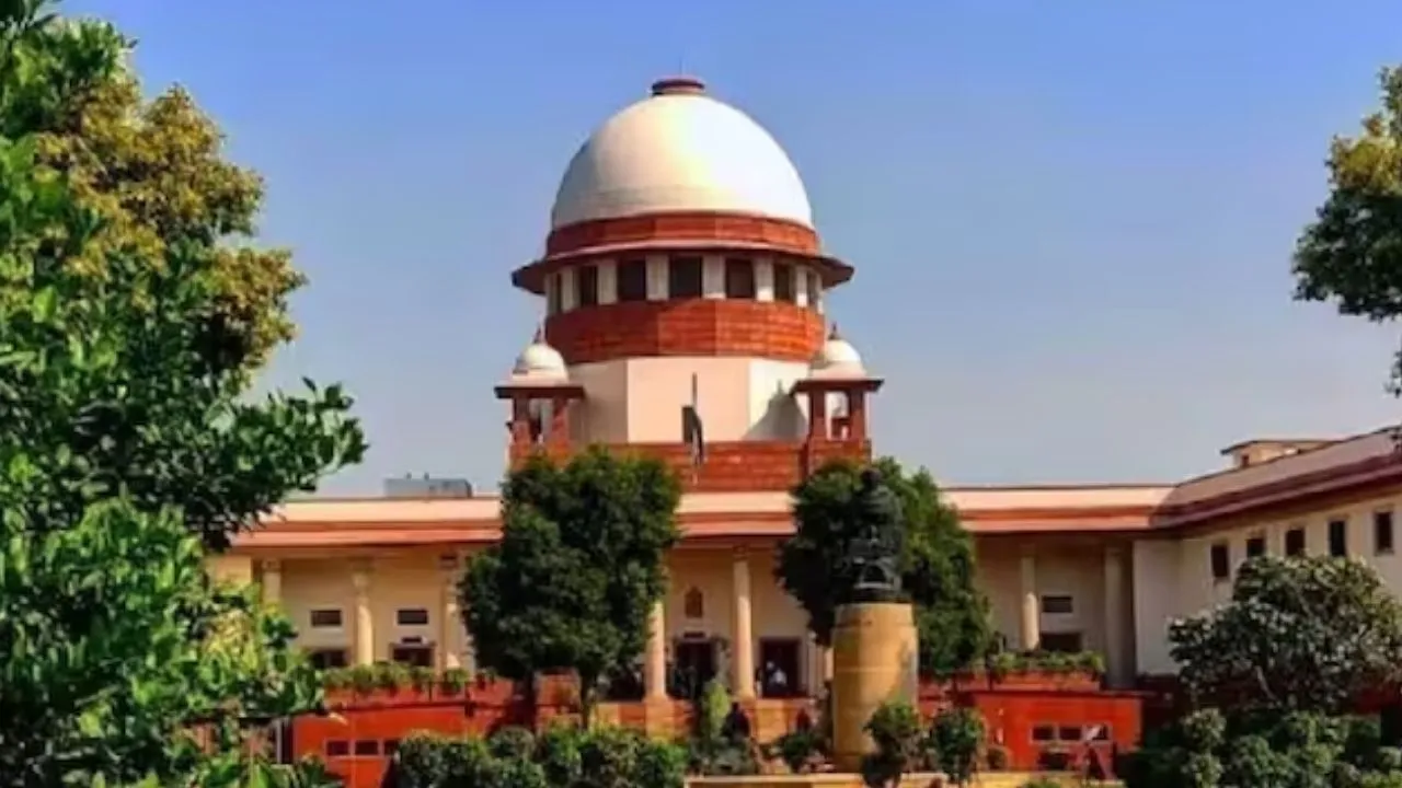 supreme court
