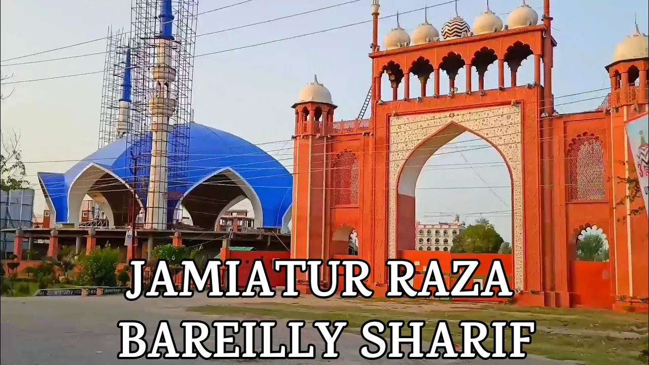 jamiatur