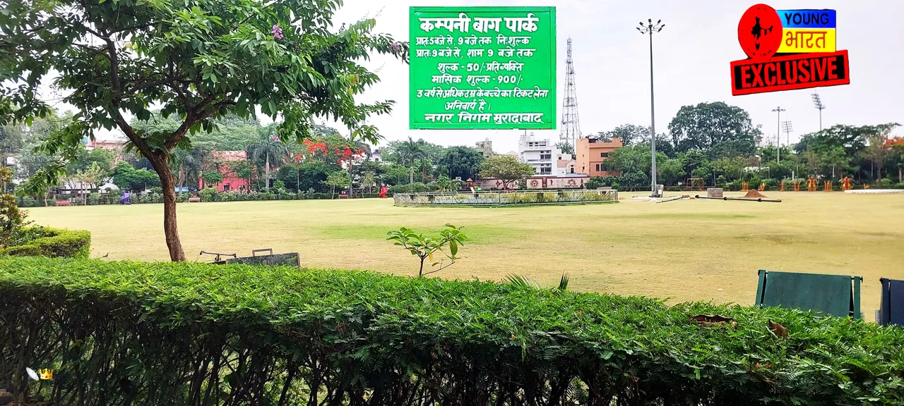 िहि