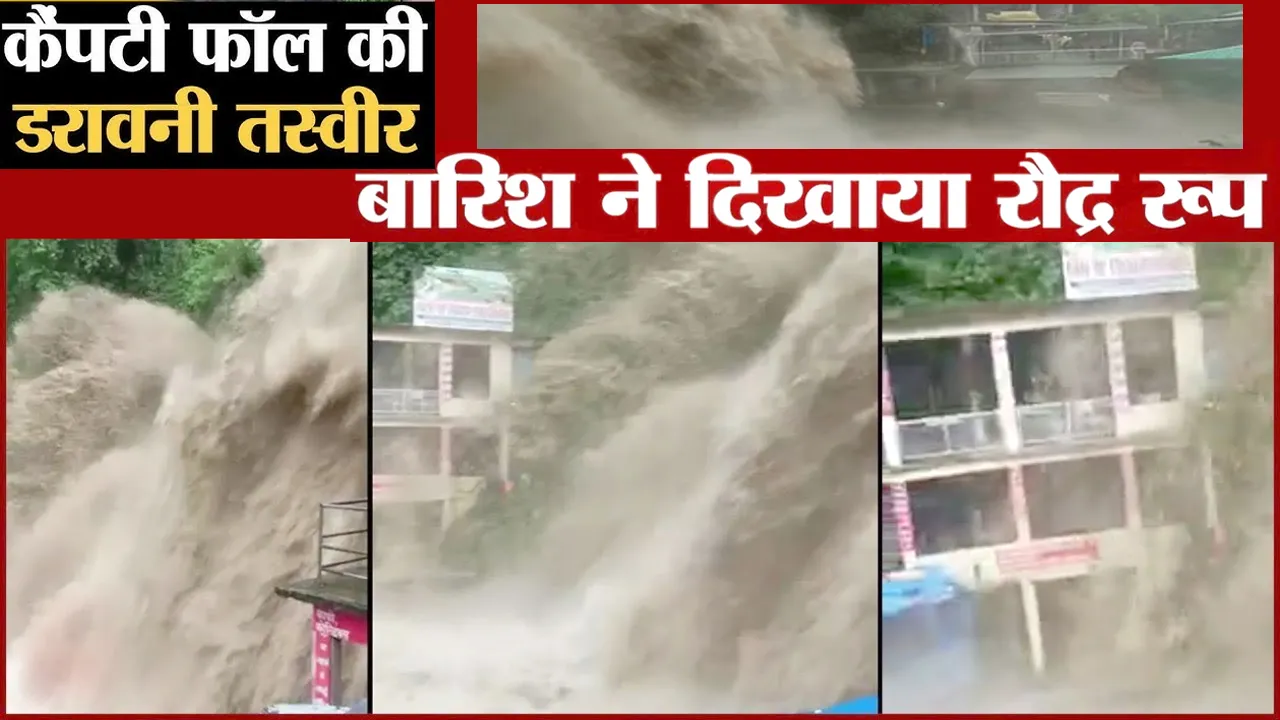 UTTARAKHAND MASURI AUR CAIMPTY