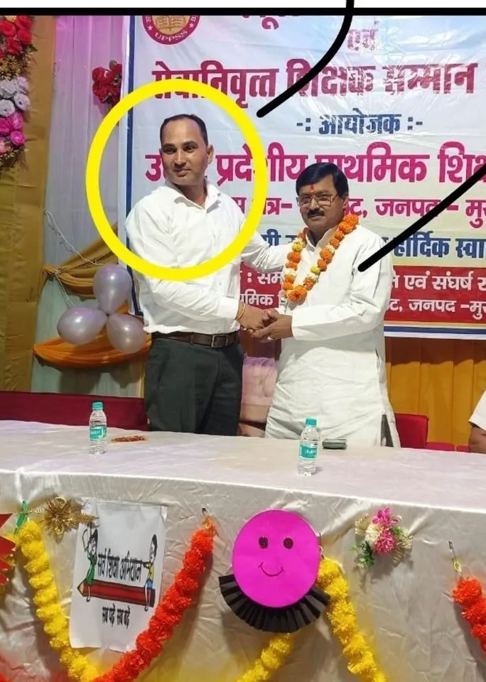वाईबीएन