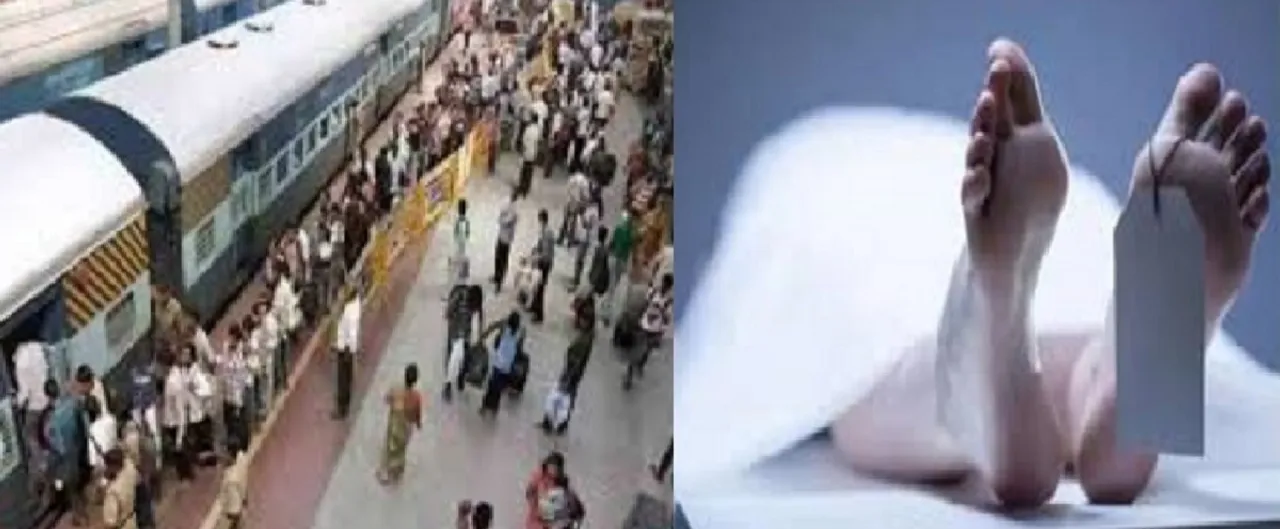 शाहजहांपुर