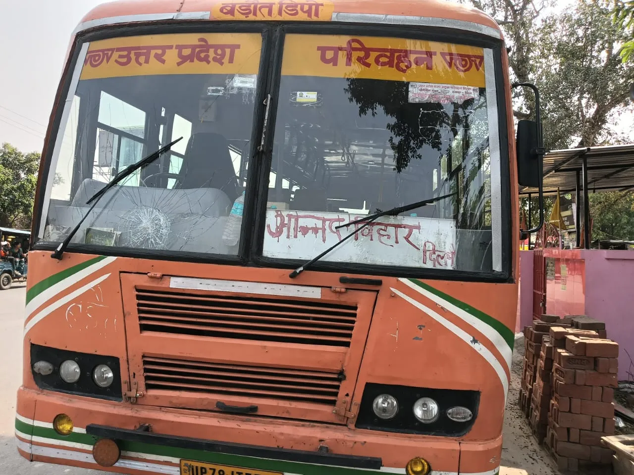 शाहजहांपुर 