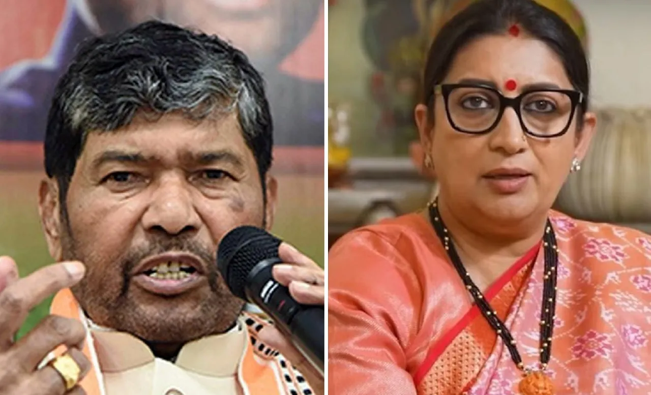 combo Irani & paras