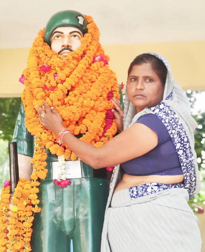 शाहजहांपुर