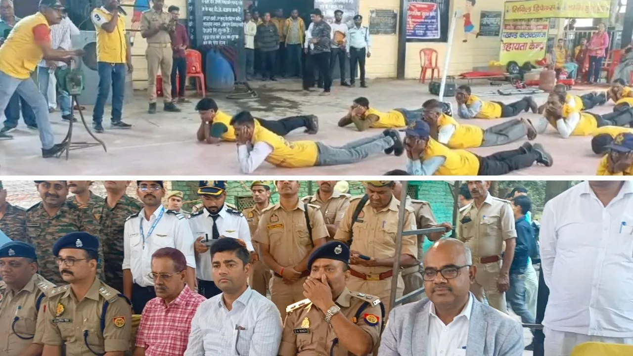 माँक ड्रिल में आपदाओं से बचाव का प्रशिक्षण लेते लोग और माँक ड्रिल का जायजा लेते जिलाधिकारी व अन्य अफसर।