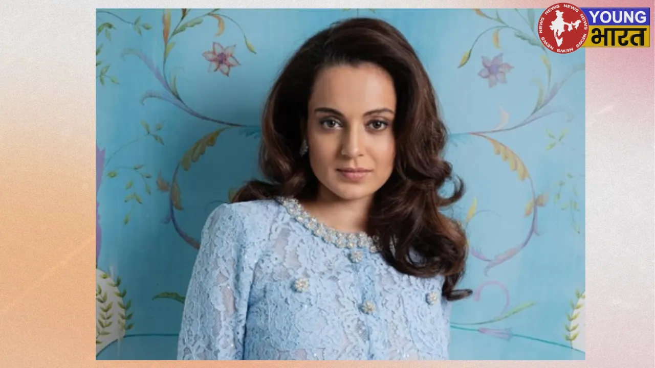 Kangna Ranout
