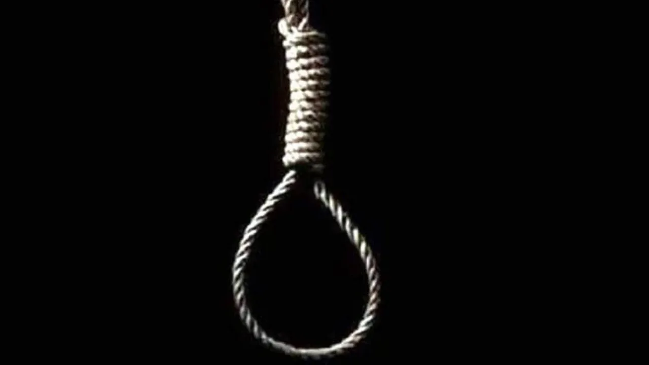 प्रतीकात्मक 