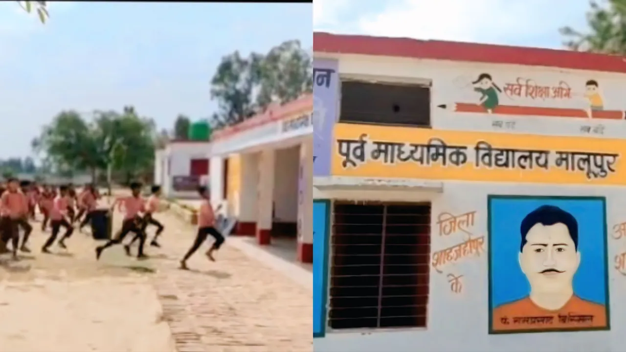 Shahjahanpur news