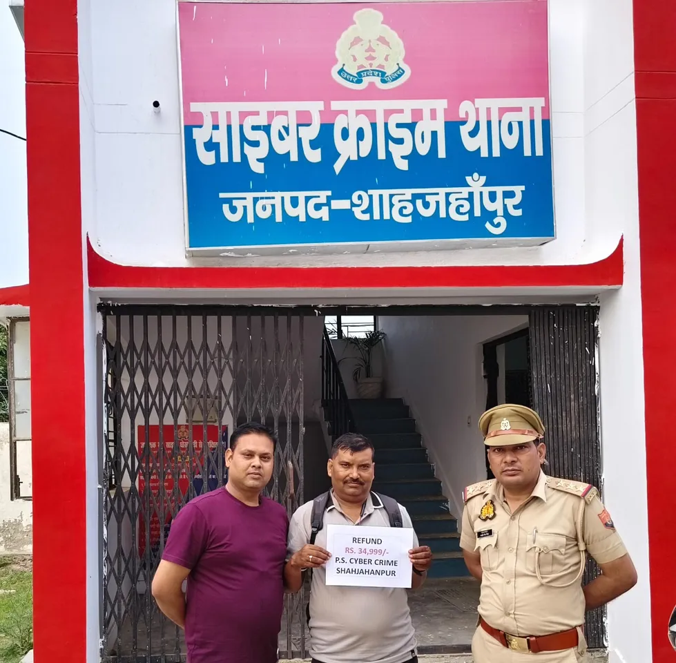 Shahjahanpur news