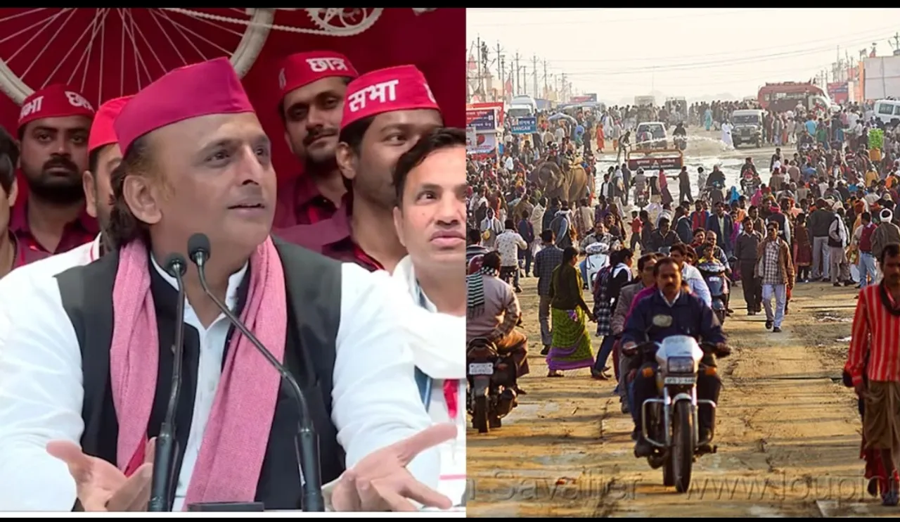 सपा प्रमुख अखिलेश यादव 