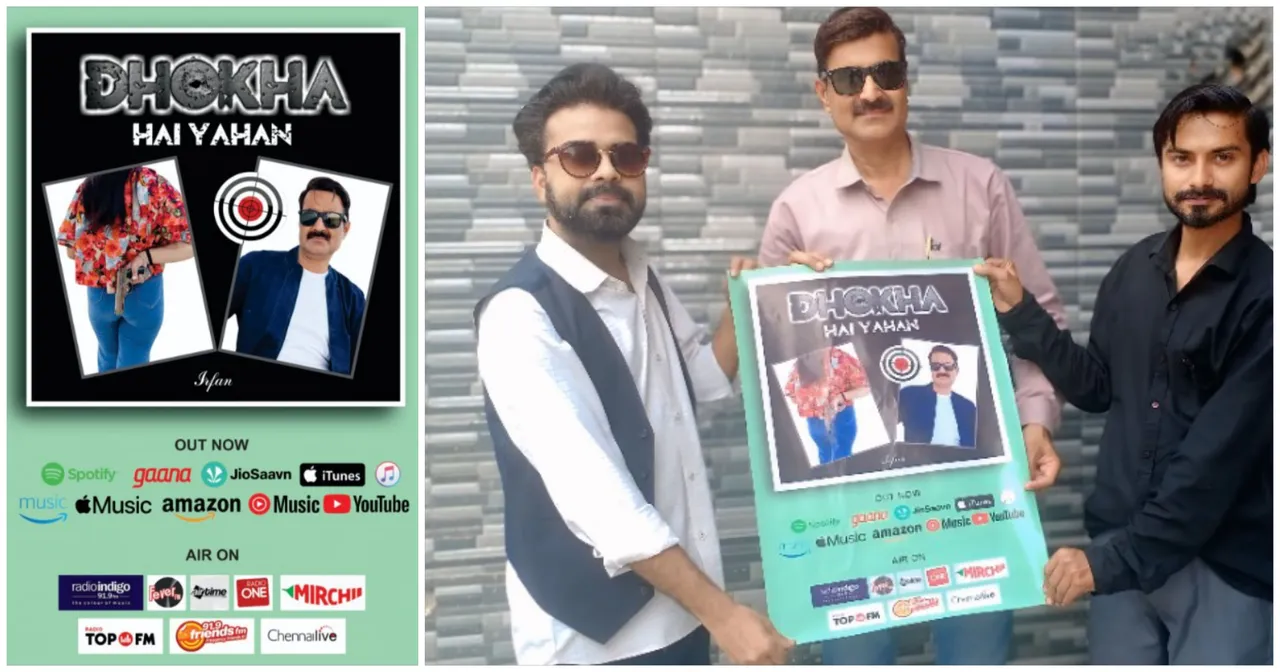 Shahjahanpur news