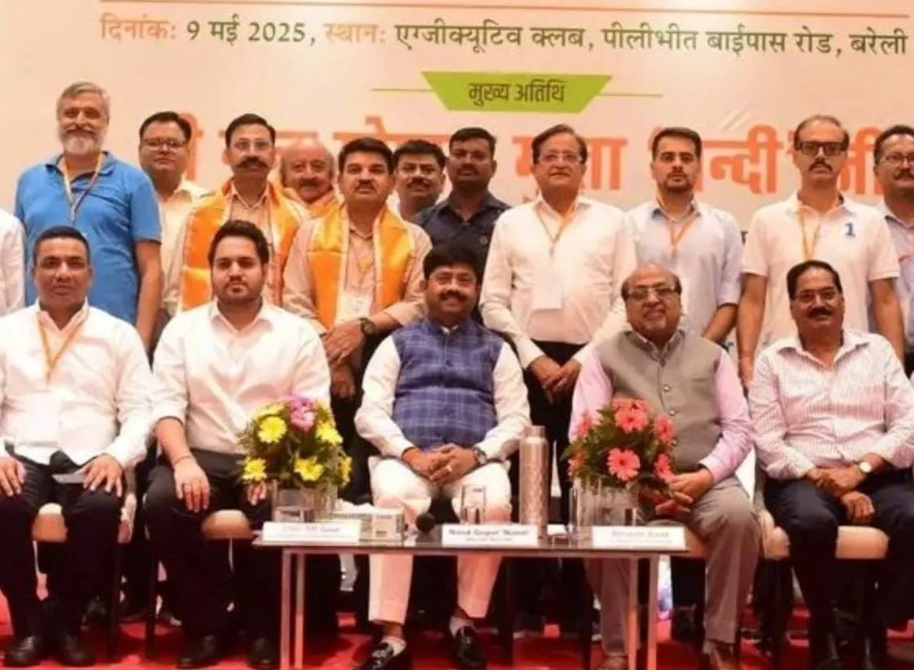 वाईबीएन