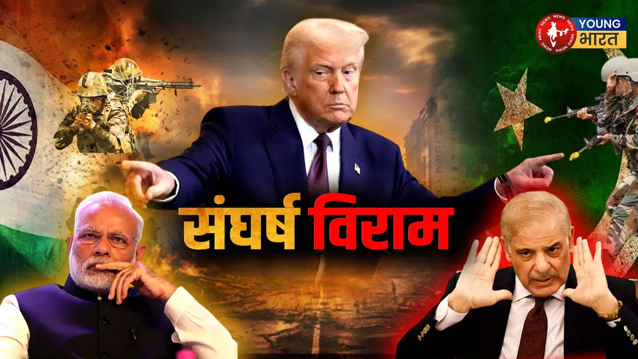 ceasefire by trump2