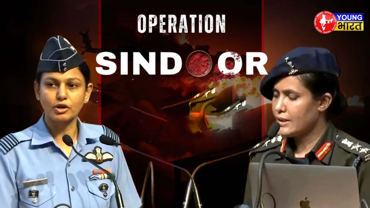 OPERATION SINDOOR