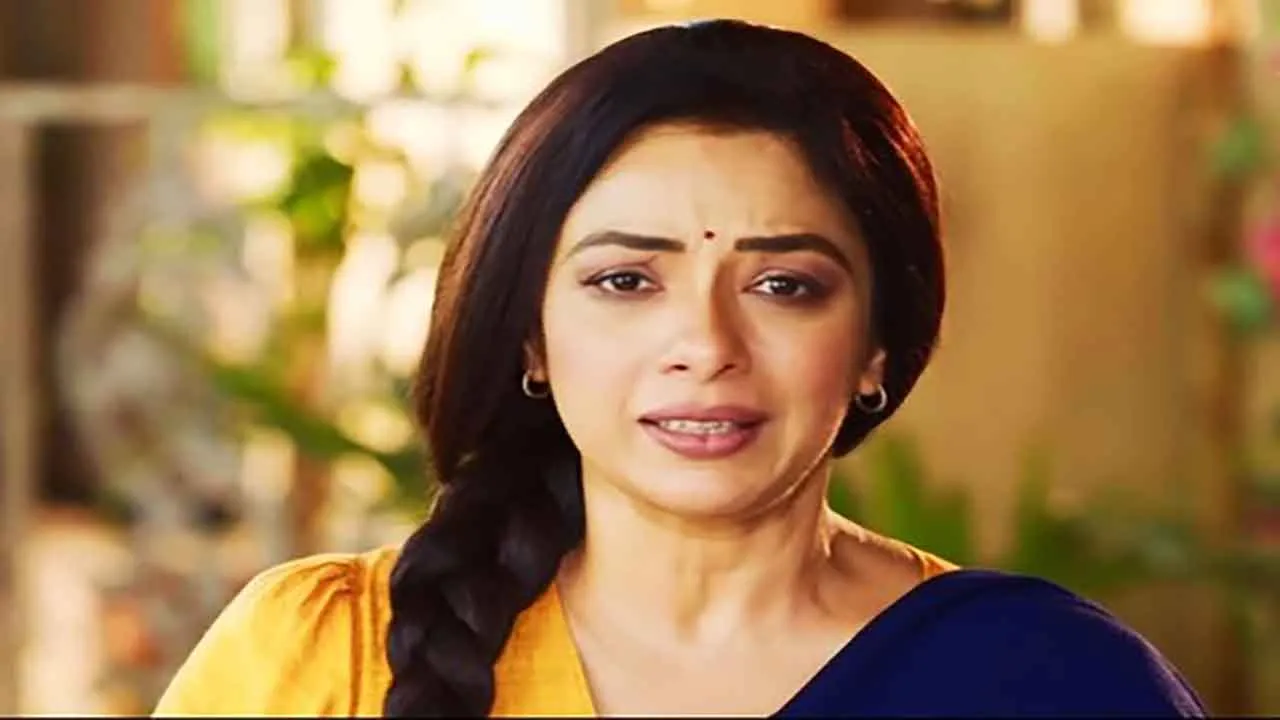 Rupali