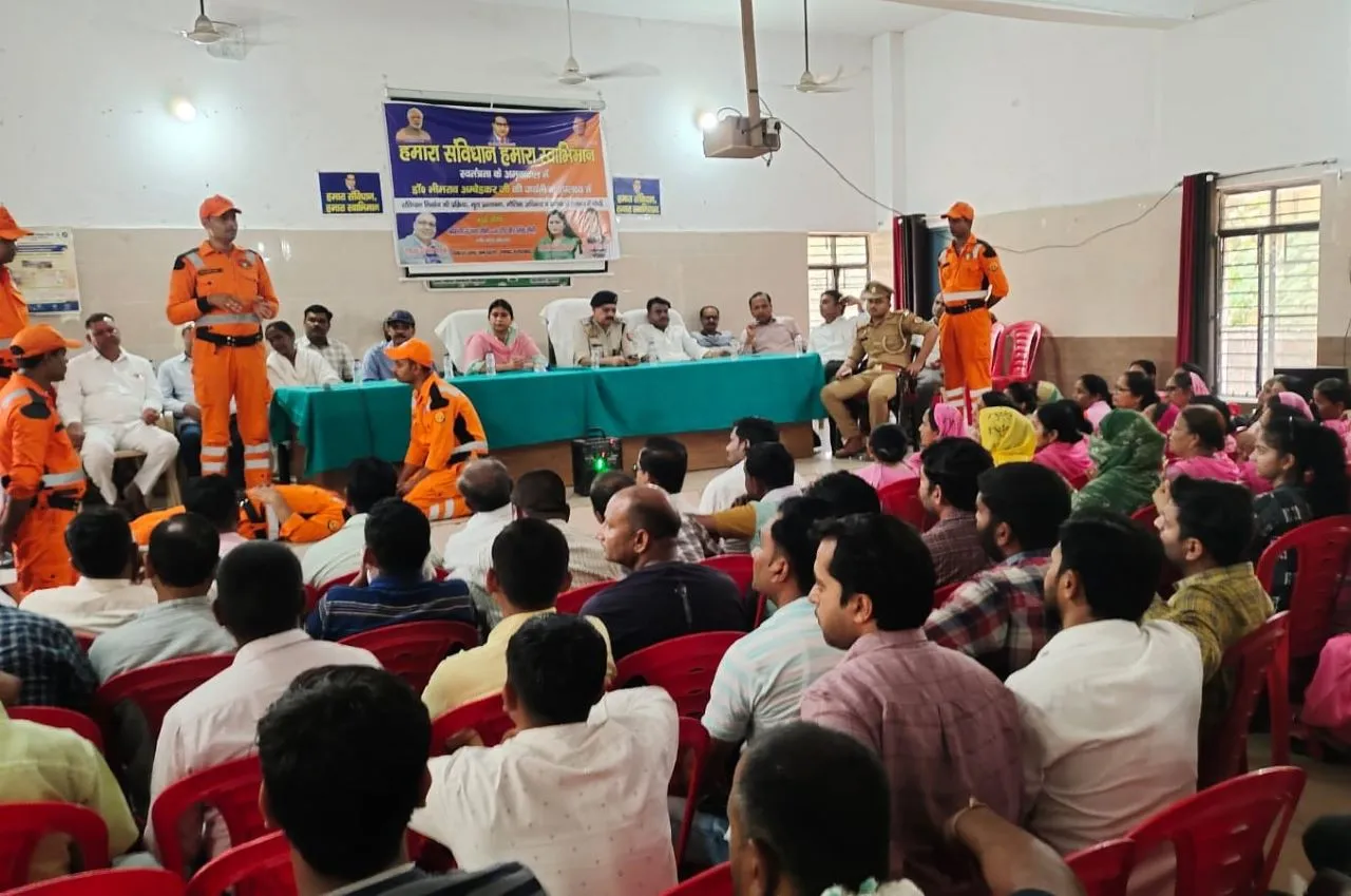 वाईबीएन