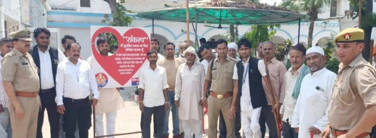 वाईबीएन