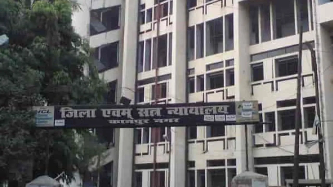 कानपुर कचहरी। 