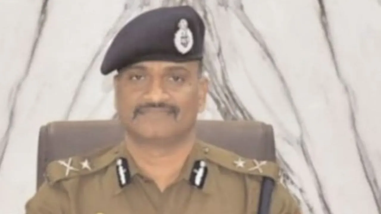 पुलिस कमिश्नर
