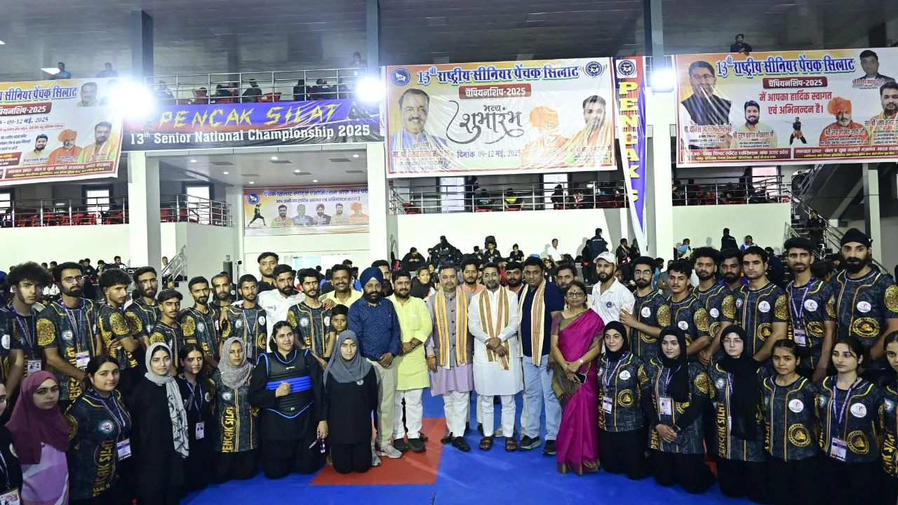 राष्ट्रीय सीनियर पेंचक सिलाट चैंपियनशिप