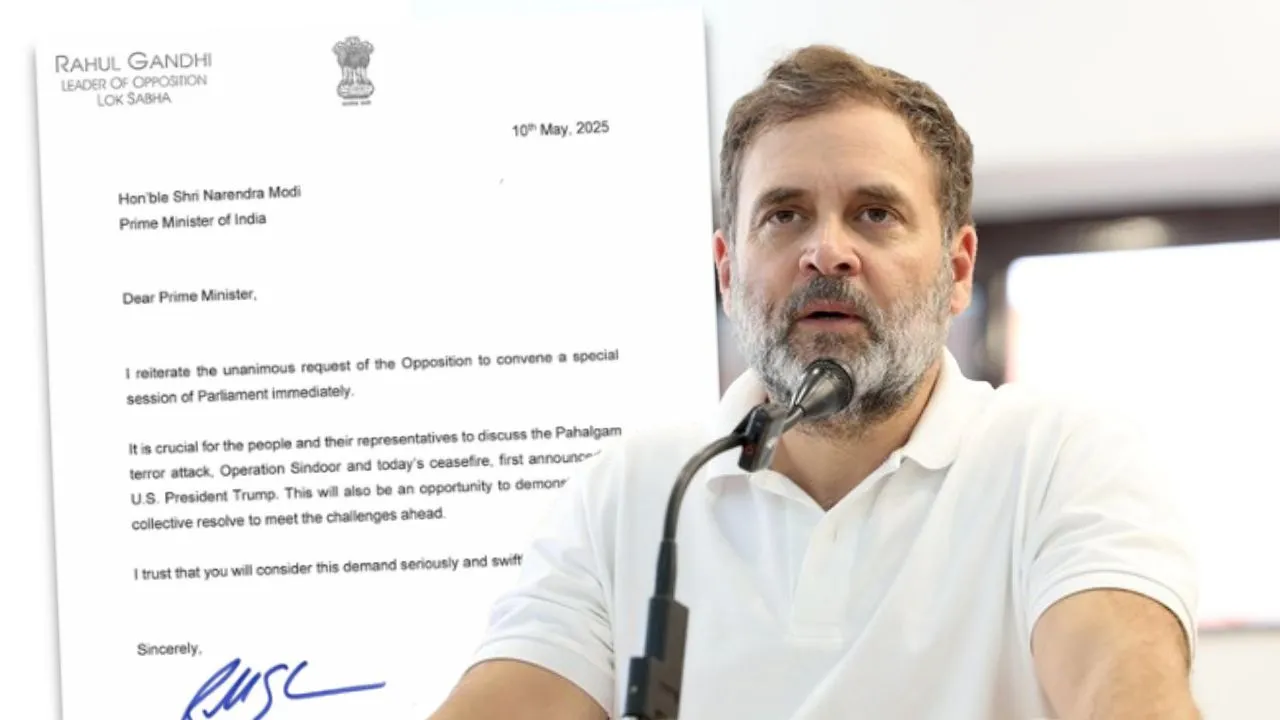 राहुल गांधी