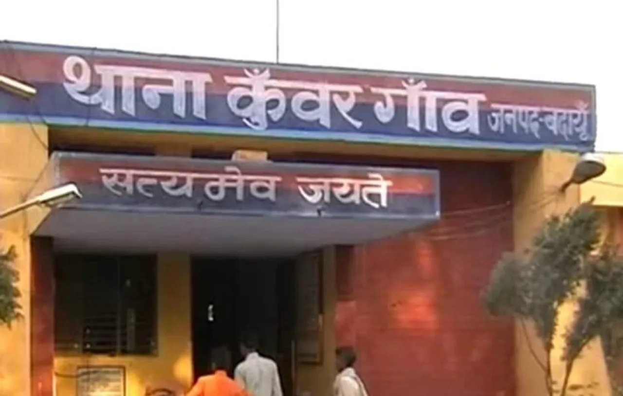 फोटो 