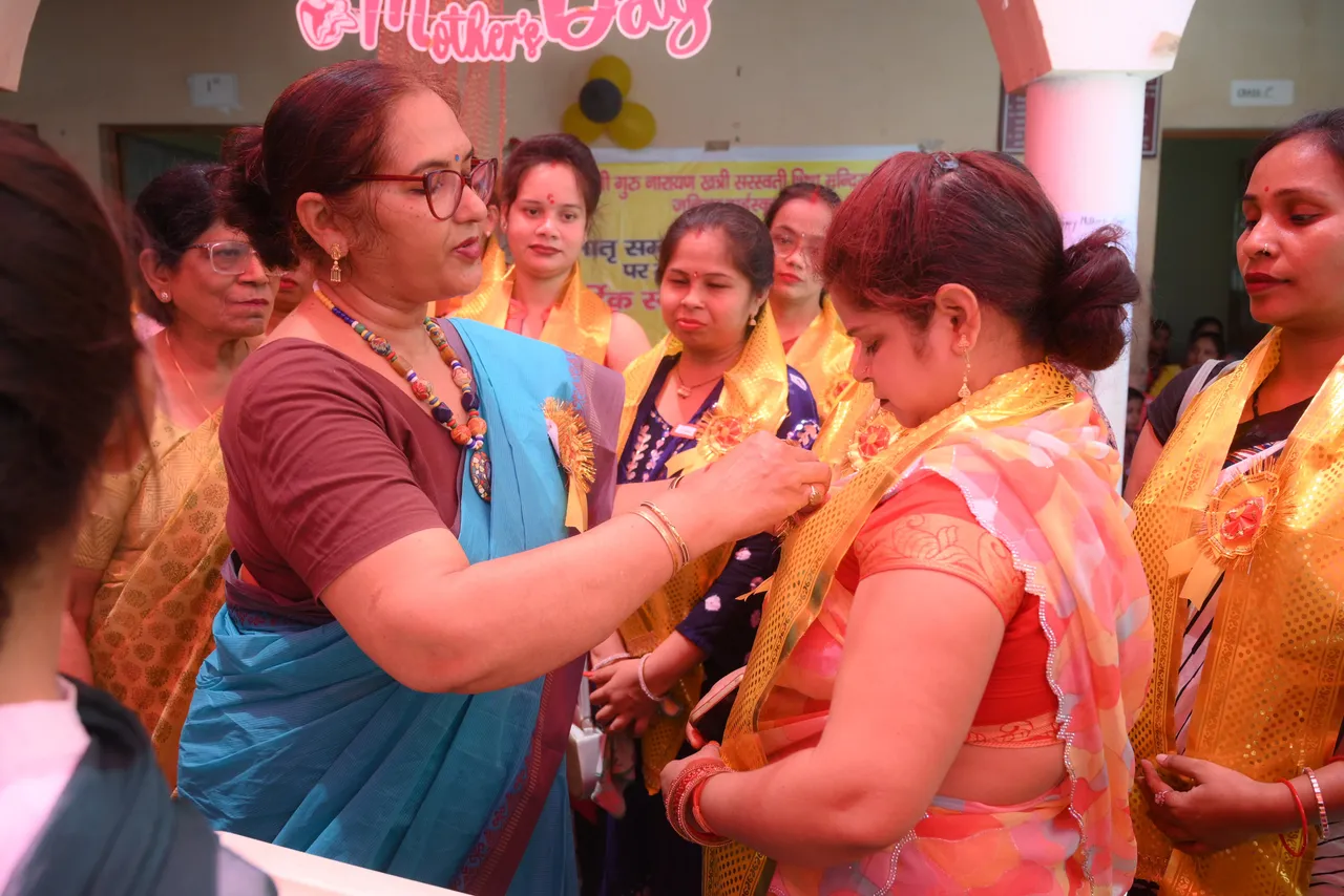 मातृ दिवस पर कार्यक्रम