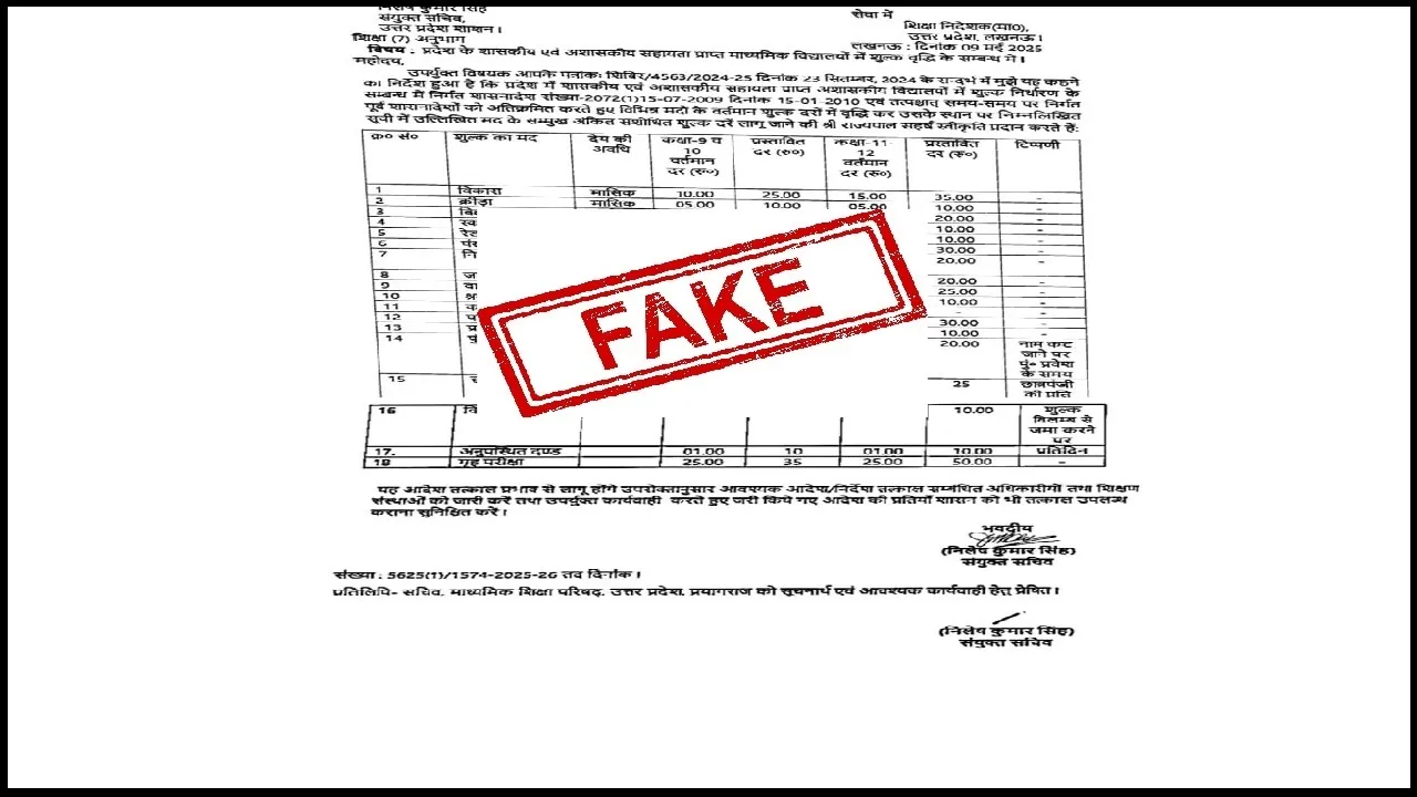 Viral order fee hike secondary schools turns out to be fake Education Department denies it