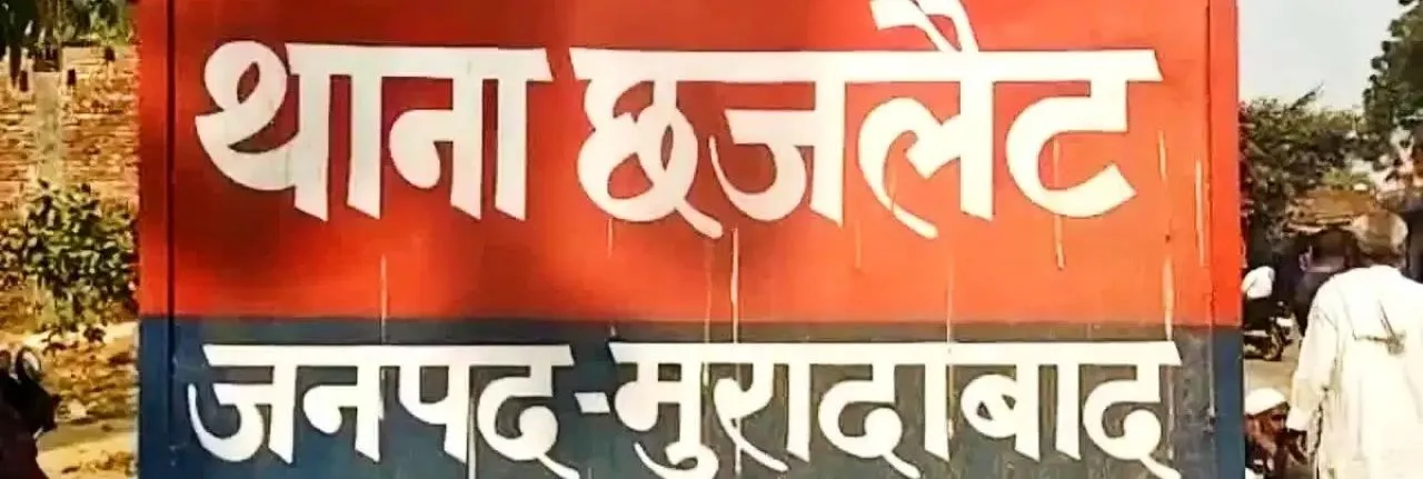 वाईबीएन