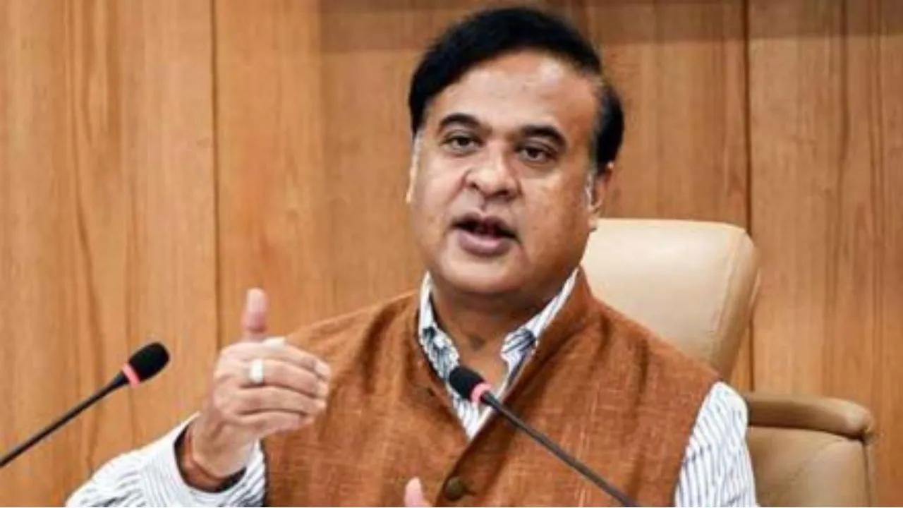 असम के मुख्यमंत्री हिमंत बिस्व सरमा