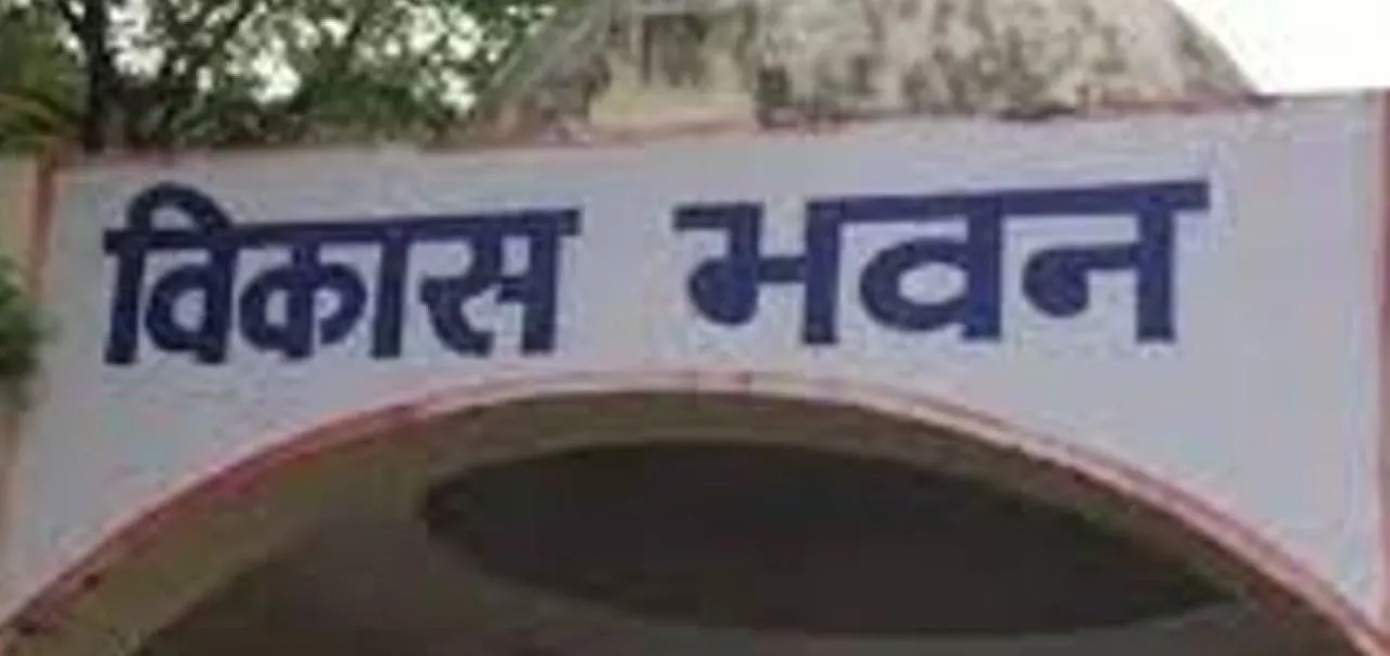 वाईबीएन