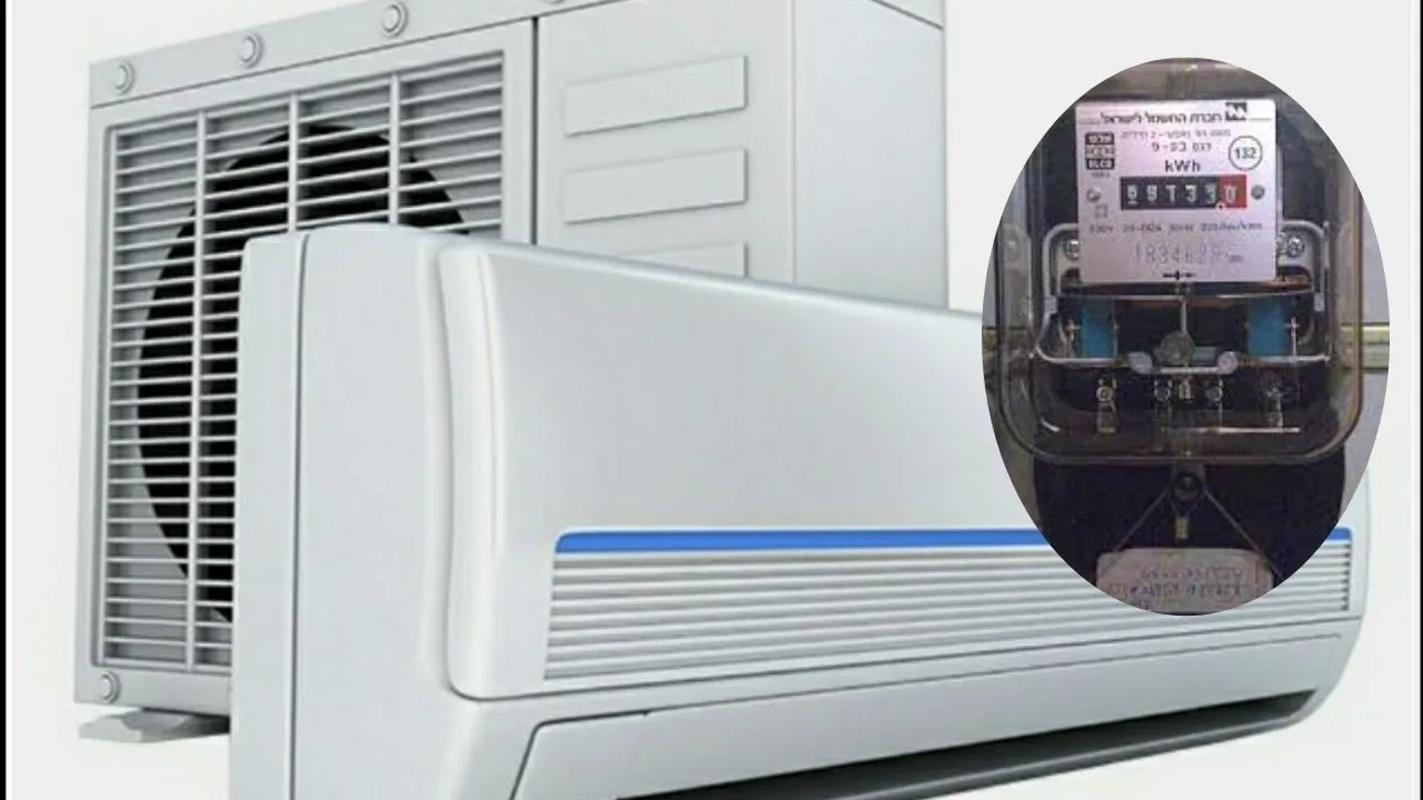 AC 