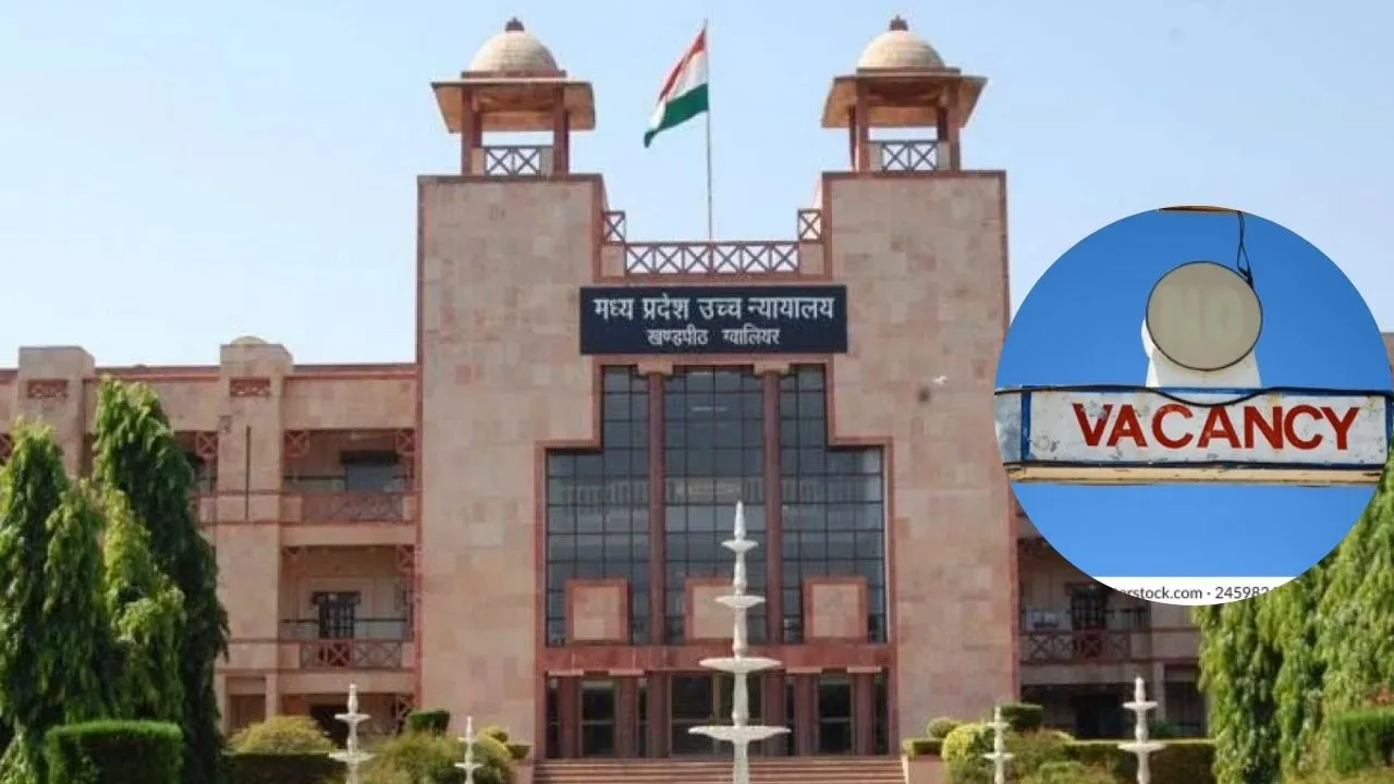 MP Highcourt