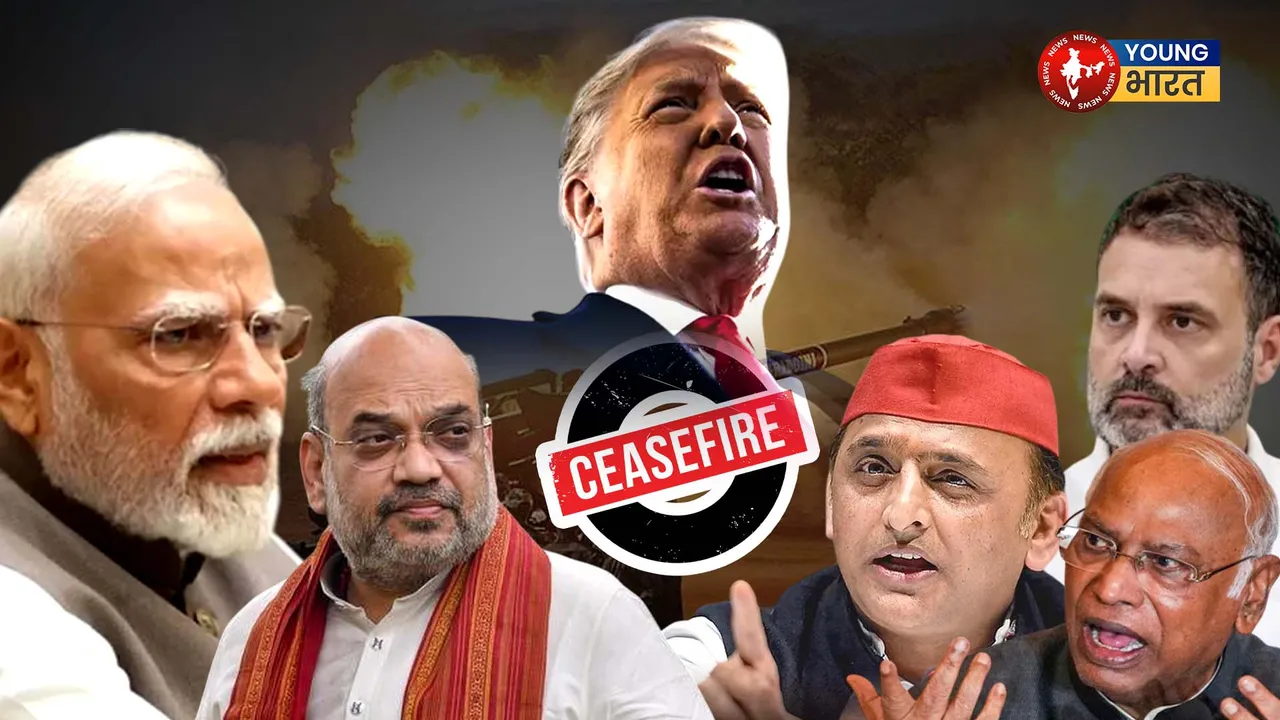 CEASEFIRE VIPAKSHA