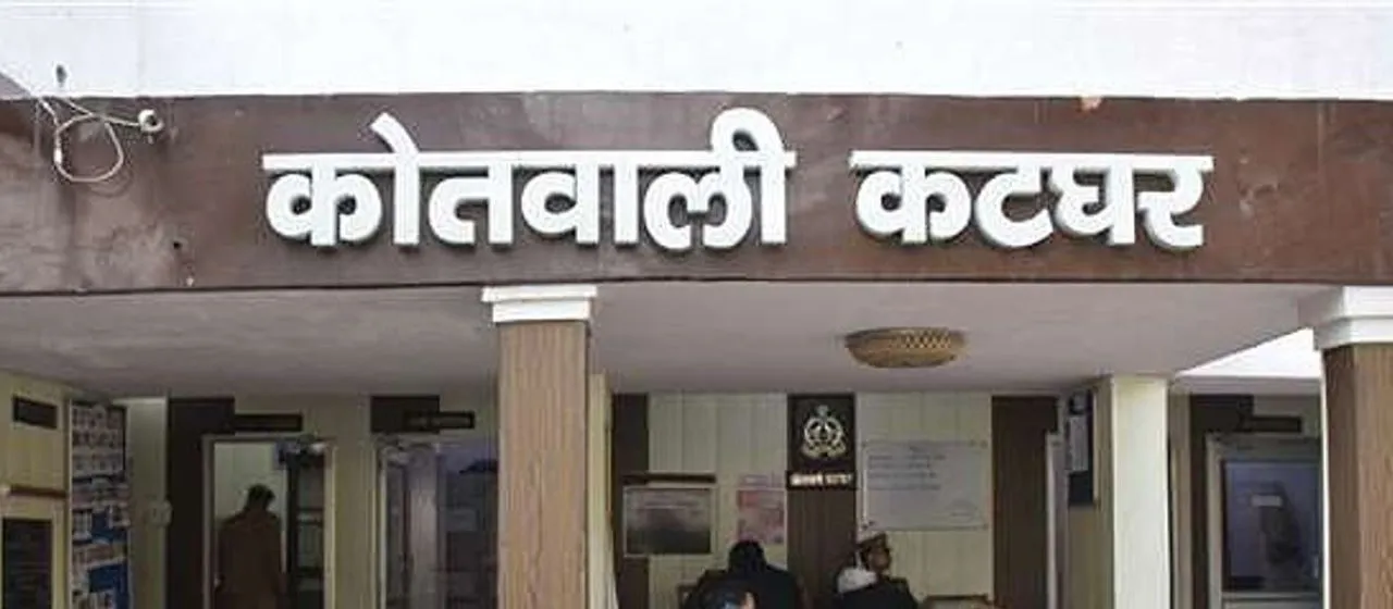 वाईबीएन