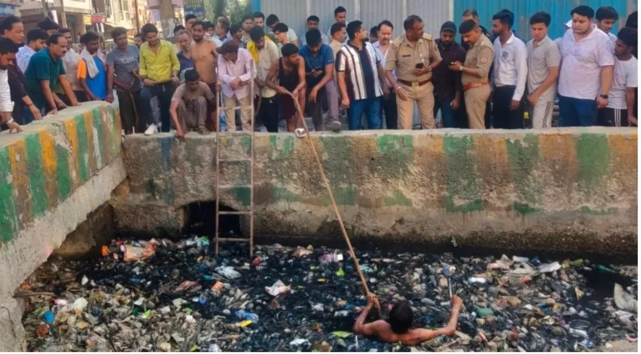 नाले