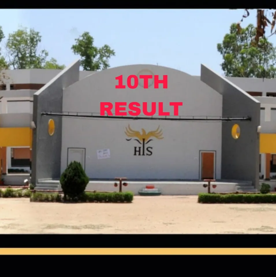 HERITAGE INTERNATIONA SCHOOL