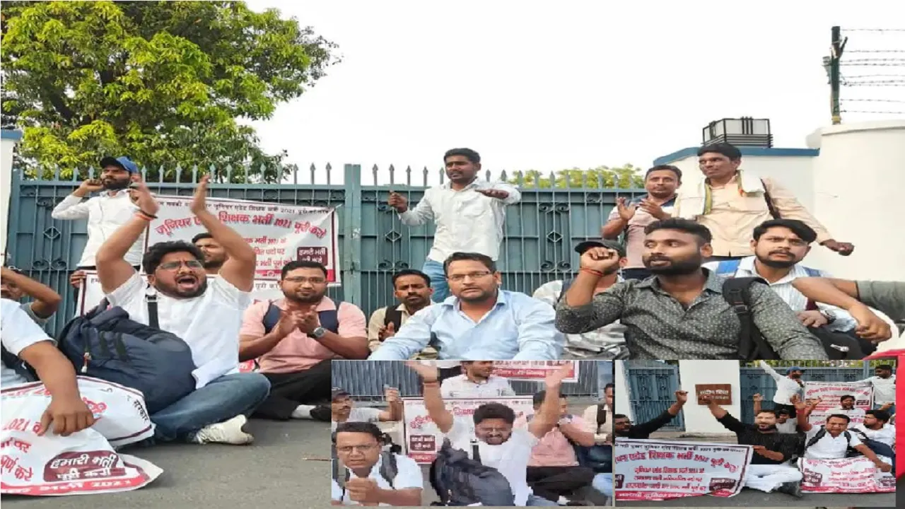 Strong demonstration by Junior Aided Teacher Recruitment candidates in Lucknow