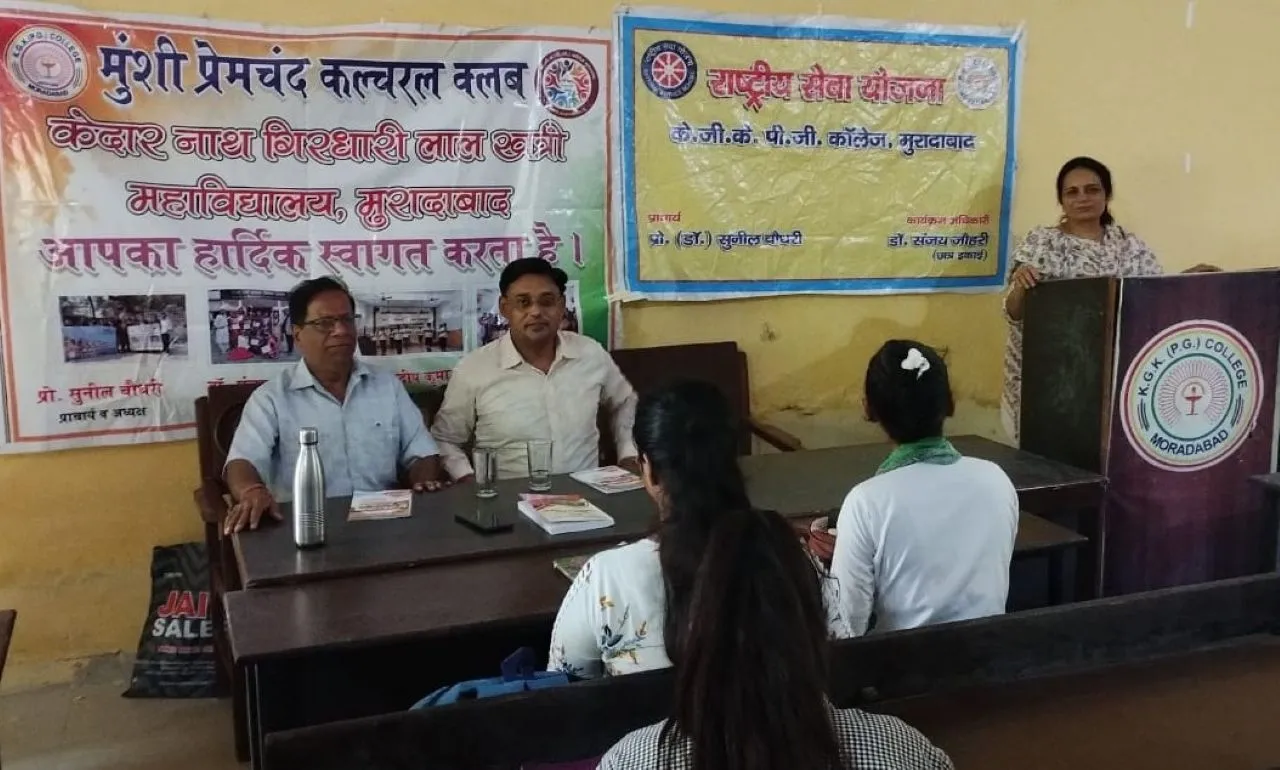 वाईबीएन