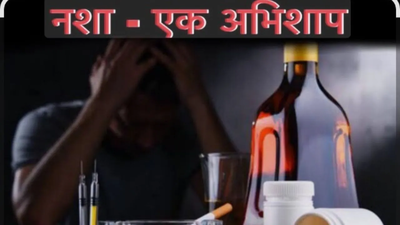 काल्पनिक चित्र 
