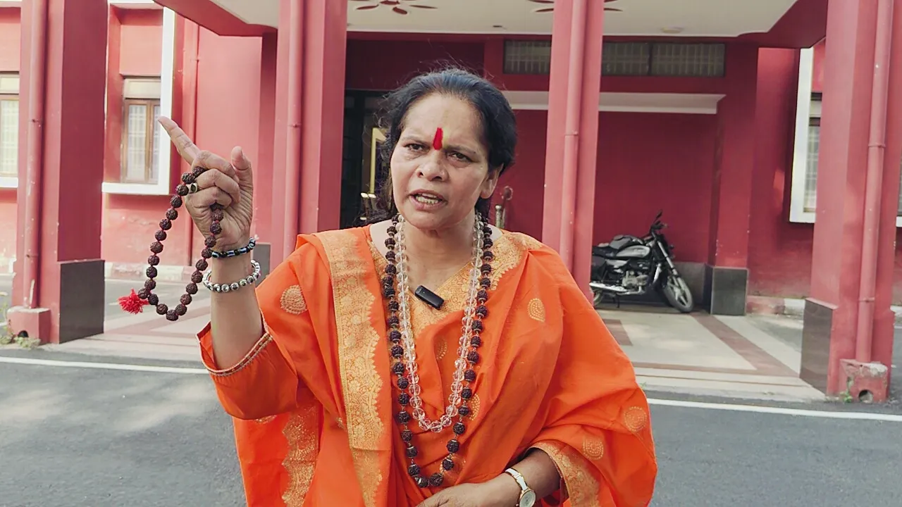 साध्वी प्राची