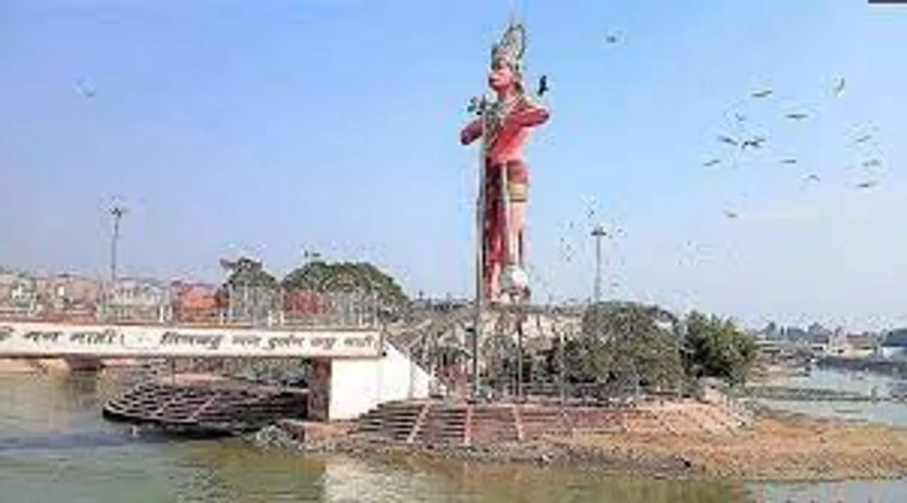 शाहजहांपुर