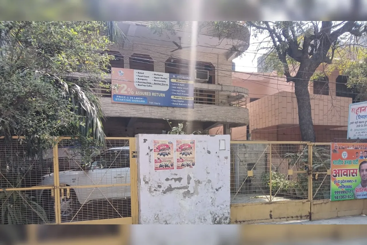 Ghaziabad: भाजपा नेता के अवैध कब्जे पर प्रशासन का ढुलमुल रवैया