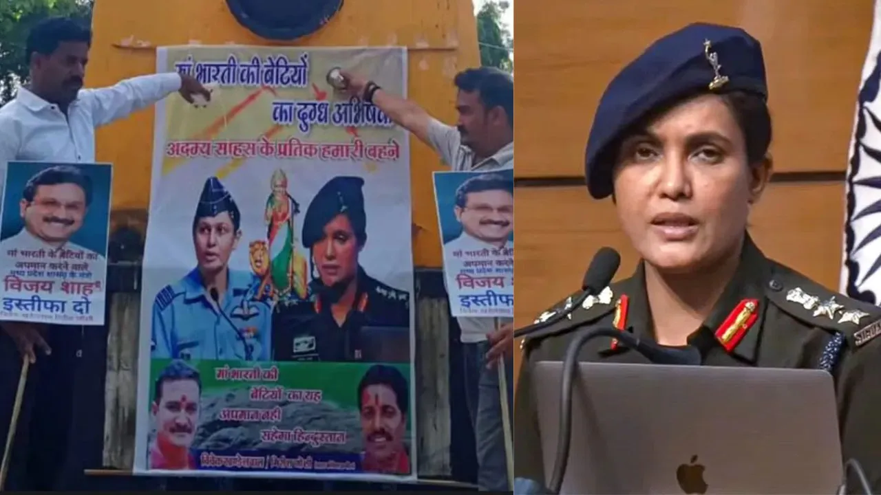 Congress Protest, Colonel Sofia Qureshi,